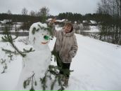 Фотография  