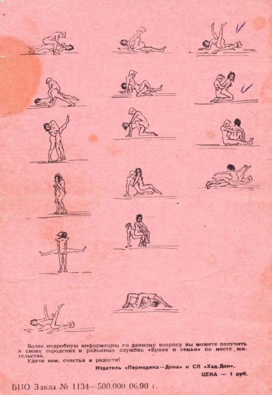 Вадим Дмитриев фотография #30