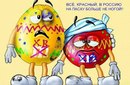Олексій Паньков фотография #16 (источник - https://vk.com/id140159267)