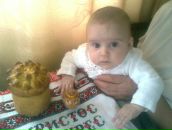 Марія Томич фотография #8 (источник - https://vk.com/id107989017)