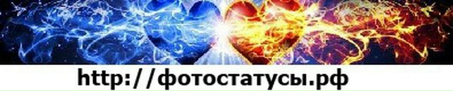 Галя Свіжинська фотография #16 (источник - https://vk.com/id132198197)