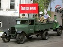 Сергей Тарасов фотография #40 (источник - https://vk.com/id81053897)