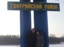 Фотография Ишниязовой-Шаяхметовой Светланы