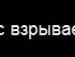 Віталій Кожухар фотография #38 (источник - https://vk.com/id152745581)
