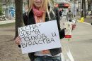 Віка Будяк фотография #40 (источник - https://vk.com/id85804860)