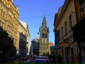 Фотография Евсеева Григория