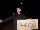 Фотография Жданова Наталья