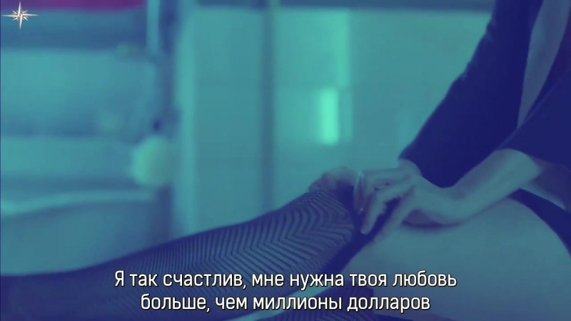Песня Самый Лучший Безопасный Секс