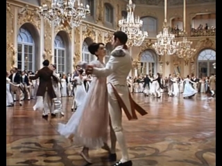 Самый нежный вальс