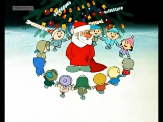 День рождения Деда Мороза