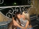 Фотография Александровой Риммы