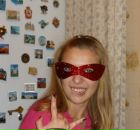 Фотография Полянской Марии