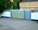Фотография Рагимова Ильфата