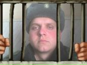 Фотография Шемякина Сергея