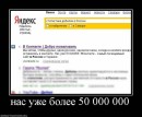 Дарья Тюрина фотография #27 (источник - https://vk.com/id61180783)