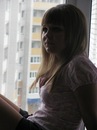Фотография Петуховой Нины