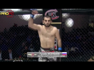 Гусен ИСЕНБАЕВ vs Роман ОГУЛЬЧАНСКИЙ