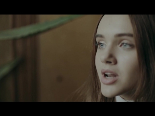 Премьера! Open Kids - Кажется (25.11.2016)