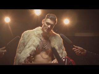 Премьера клипа! Тони Раут - Маска (04.10.2018)