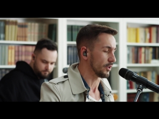 Премьера! Пицца / Pizza - Шепот (Акустика)