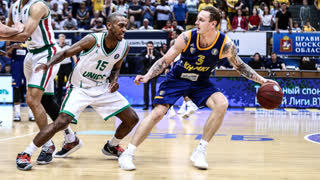 29/5/19 | Полуфинал, Игра 4 | Лучшие моменты: Химки - УНИКС