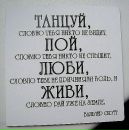 Іваночка Дмитрів фотография #27 (источник - https://vk.com/id135892605)