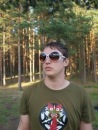 Фотография Куликова Максима