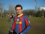 Фотография  