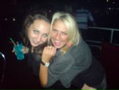 Фотография Черных Марины