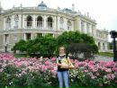 Фотография Николаенко Екатерины