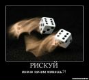 Вікуся Iсмайлтуся фотография #18 (источник - https://vk.com/id52422990)