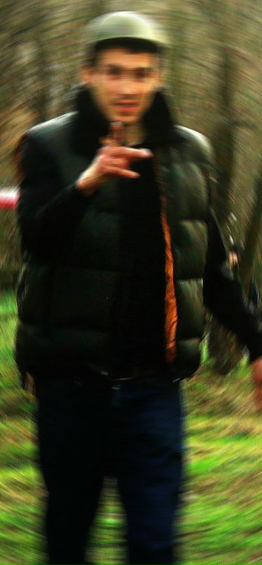 Inside Geli фотография #20