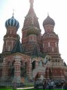Галина Швидків фотография #22 (источник - https://vk.com/id133719633)