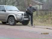 Фотография Семикина Виталия