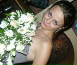 Фотография Шкурко Юлии