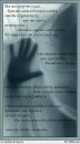 Анатолій Гораш фотография #4 (источник - https://vk.com/id91477116)