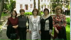 Наталія Ференц фотография #34 (источник - https://vk.com/id55878422)