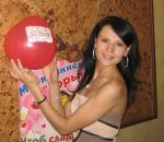 Фотография Вериго Валентины