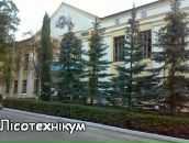 Сергій Кушніренко фотография #2 (источник - https://vk.com/id84004887)