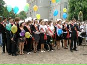 Діма Кужелевич фотография #33 (источник - https://vk.com/id13675335)