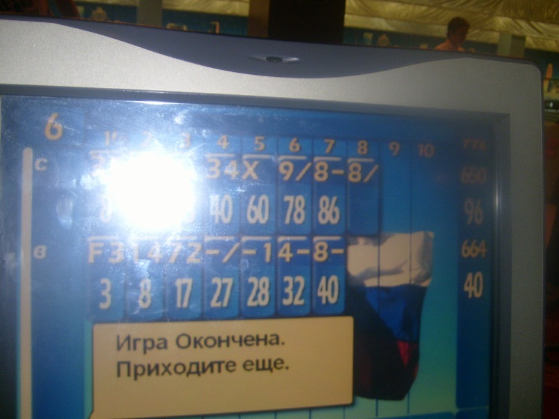 Сережа Джан фотография #26