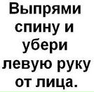 Фотография Янц Лейлы