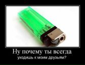 Гриша Підлубний фотография #1