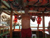 Уча Румчерод фотография #12 (источник - https://vk.com/id13120)