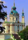 Ηиколай Κудряшов фотография #12 (источник - https://vk.com/id147849129)
