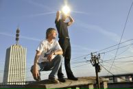 Игорь Рипаков фотография #16 (источник - https://vk.com/id2837001)