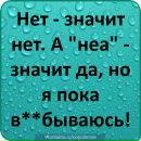 Софія Драпалюк фотография #12 (источник - https://vk.com/id51800467)
