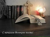 Фотография Смирновой Светланы