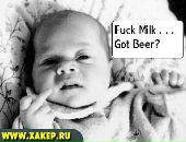 Діма Реслер фотография #3 (источник - https://vk.com/id63064734)