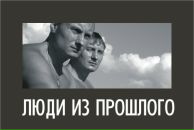 Фотография Ершова Кирилла